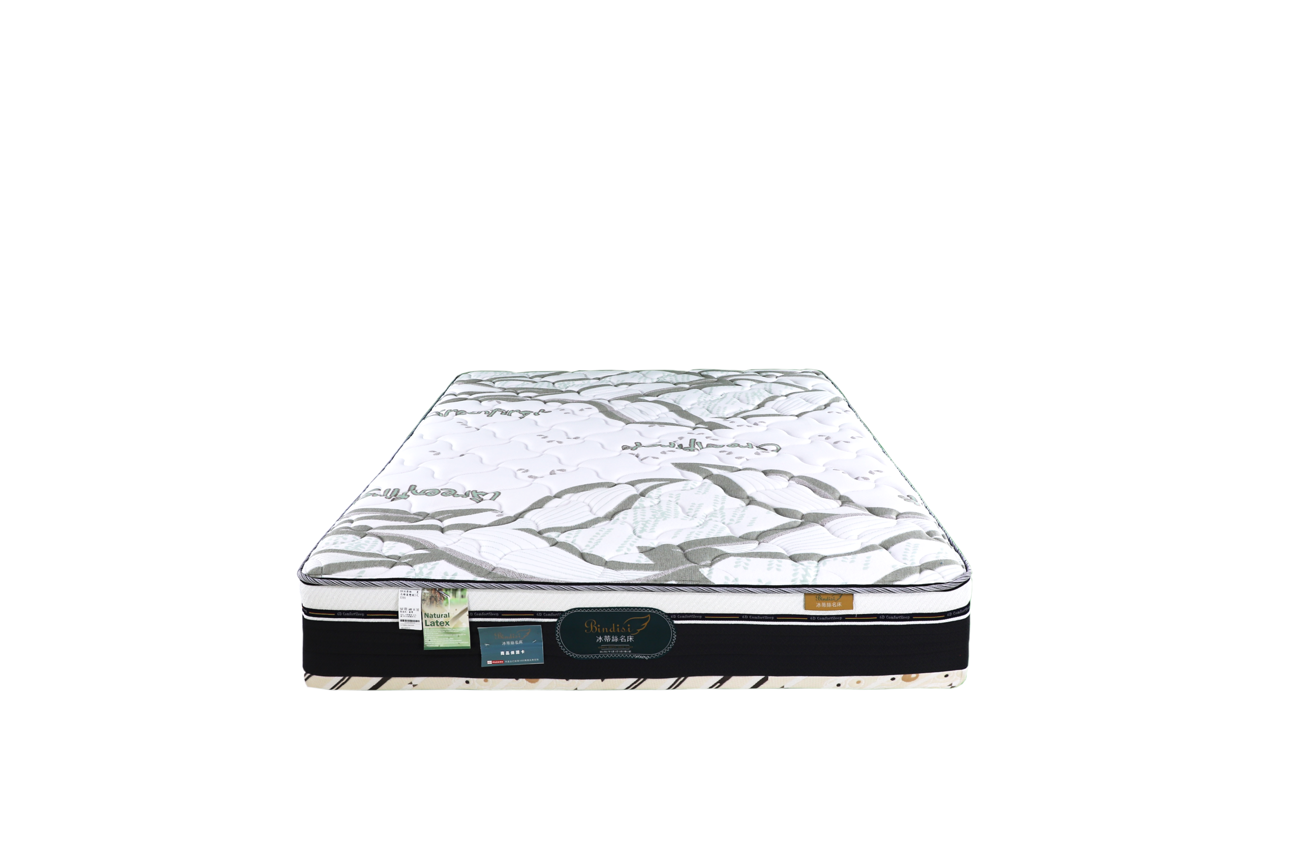 星辰床墊Starlit|穩定彈力 × 服貼好眠